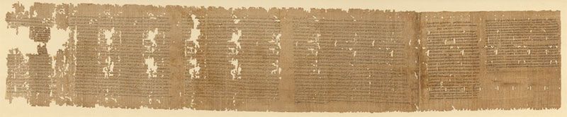 Leidse Papyrologielezing