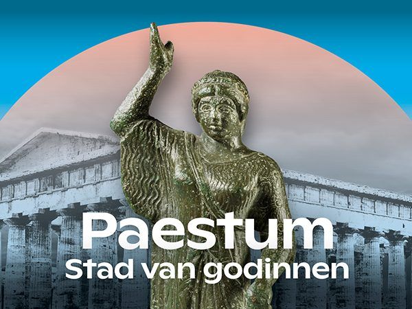 Campagnebeeld Paestum