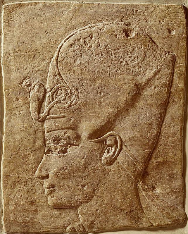 Collectie//reflectie Amenhotep III